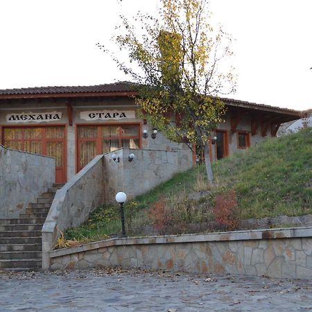 Family Hotel Silver Smolan Zewnętrze zdjęcie